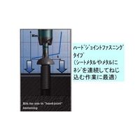 エスコ T40x25mm [Torx]ドライバービット(TORSION) EA611AD-40 1セット(20本)（直送品）
