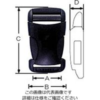 エスコ 50mm バックル(プラスチック製/2組) EA628RA-150 1セット(30組:2組×15袋)（直送品）