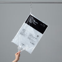 【ポリ袋】アスクル 吊るしひも付き規格袋 LDPE 0.02mm厚 15号 透明 1袋（100枚入） オリジナル