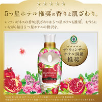 レノアハピネス 夢ふわタッチ ザクロ＆フローラルの香り 詰め替え 超メガ特大 1900mL 1個 柔軟剤 P＆G