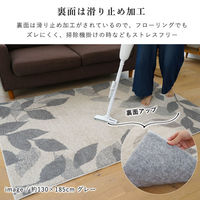 スミノエ 洗える 防音 ラグ シャルム 1850×1850mm グリーン 4549781259949 1枚（直送品）