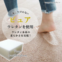 トシシミズ ナチュラルポスチュアー 新EXマイクロ2層ウレタン チェアパッド MS-305 35Rcm フェザーグレー 1枚（直送品）