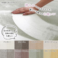 トシシミズ ナチュラルポスチュアー LM-102 低反発高反発3層ウレタン フランネル チェアパッド 350×350mm グレージュ 1枚（直送品）