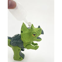 EDITION ディノファイヤー トリケラトプス DINOFIRE 203-581 1セット(5個)（直送品）