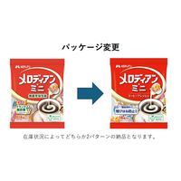 メロディアン メロディアン・ミニ コーヒーフレッシュ 1セット（360個：18個入×20袋）