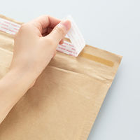 紙緩衝材クッション封筒 340×250mm クリックポスト対応サイズ 茶 開封テープなし 1セット（100枚 ） スマイル