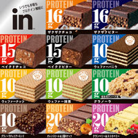 森永製菓 inバープロテイン GOLD オレンジ&2種のナッツ 73289 12本