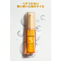 パンテーン インテンシブダメージリペアー 洗い流さないヘアオイル 30mL