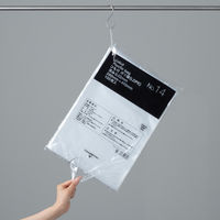 【ポリ袋】アスクル 吊るしひも付き規格袋 LDPE 0.02mm厚 14号 透明 1箱（100枚×20袋入）  オリジナル