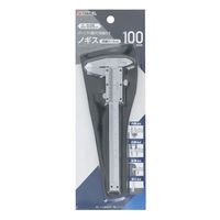 高儀 TAKAGI ノギス 100mm 4907052421486 1セット(3個)（直送品）