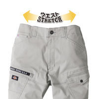 Dickies D-2885 ストレッチカーゴパンツ シルバー SS コーコス信岡 1着（直送品）