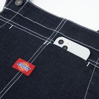 コーコス信岡 ストレッチデニムサロペット D-709 1着