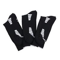 コーコス信岡 クルーパイルソックス3P G-8450 1セット(3足入)