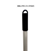 大進 除草具 伸縮式雑草削る君 DGー001R3 1セット(2丁)（直送品）