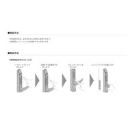 長沢製作所 キーレックス 3100 K323CMF シルバー塗装 51112817 1セット（直送品）