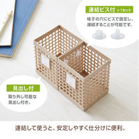 セキセイ テクサルペンスタンド TEX-2702-00 1セット(5個)