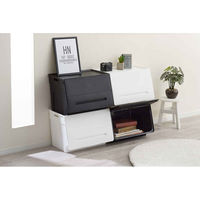 SANKA 収納ケース フタ付き 前開き ビッグエル ブラック 341347 1個