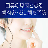 マウスウォッシュ 携帯用 口臭 モンダミン プレミアムケア ゴールドミント ミニボトル 100mL 1セット（10本）低刺激タイプ アース製薬