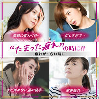 リポビタンファインハイパー 100ml １箱（10本入） 大正製薬 栄養ドリンク