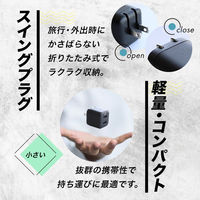 オウルテック 断線に強いType-Cケーブル1.5m付Type-A 2ポートAC充電器ホワイト OWL-AC17WAAC15-WH 1個