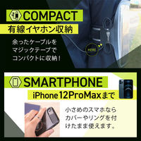 オウルテック 防水防汗性能 装着しながらスマホの操作ができるアームバンド ブラック OWL-ARMBND01-BK 1個