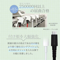 オウルテック 断線に強いUSBType-A microUSBケーブル0.5mブラック OWL-CBAMA5-BK 1個