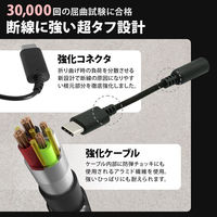 オウルテック USB Type-Cからイヤホンミニプラグへオーディオ変換ケーブルブラックレッド OWL-CBCF3502-BKRE 1個