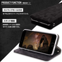 オウルテック iPhoneSE(第2~3世代)/8/7/6s対応迷彩柄手帳型ケースブラック OWL-CVIC4714-BK 1個