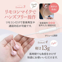 オウルテック Lightning端子から音楽を聴けるセミオープン型イヤホン ピンク OWL-EPLT02-PK 1個