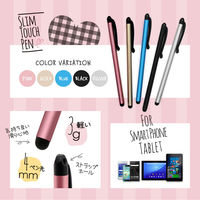 オウルテック シリコンゴム採用 超軽量ストラップホール付き タッチペン ブルー OWL-TPSE06-BL 1個