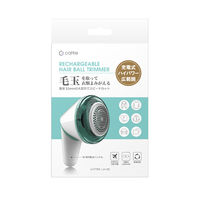 カトレ ＵＳＢ充電式毛玉クリーナー CTLー955 1台