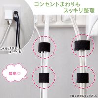 コモライフ 便利な結束面テープ 390661 1個入