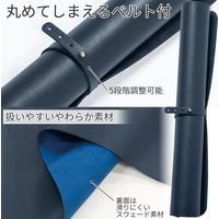 コモライフ サッと使える大判デスクマット ネイビー 390707 1枚入（直送品）