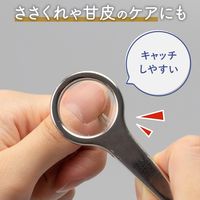 コモライフ ルーペ付きピンセット 390680 1個入（直送品）