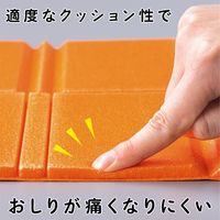 コモライフ 持ち運べるクッションマット 390725 1セット(2色組)（直送品）