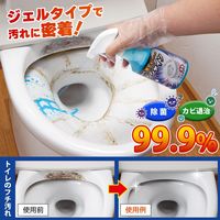 コモライフ プロユース尿石落としジェル トレシャイン 391534 1本入
