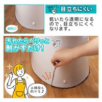 コモライフ 剥がせるスキ間シーリング剤 391522 1本入（直送品）