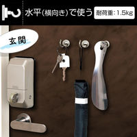 コモライフ ネオジムマグネットフック ミニ 390657 1セット(3個)