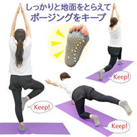 コモライフ 滑りにくい快適ソックス 391085 1セット(2色組)（直送品）