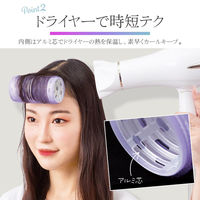 コモライフ 簡単手巻きカーラー50ミリ 391572 1セット(2個組)（直送品）