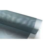 日本紐釦貿易(Nippon Chuko) NBK ナイロンチュール ハード 巾95cm×3m切売カット ネイビー L1100-NV（直送品）