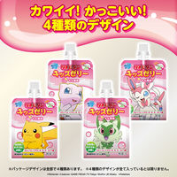 リポビタンキッズゼリー もも風味　1セット(1個（125g)×30）　大正製薬