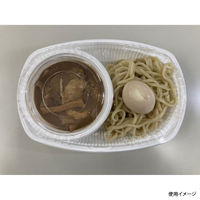 麺・スープ容器　BFチョイス10 ホワイト本体　400枚(50枚×8) 0143510000075　シーピー化成（直送品）