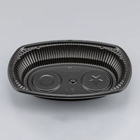 シーピー化成 麺・スープ容器 BFチョイス10 黒本体 0143510000525 1セット(1袋(50枚)×8)