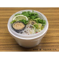 汎用トレー 新LQ14-25 滝川青　1500枚(100枚×15) 0551714258730　シーピー化成（直送品）