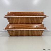 弁当容器　BF-611 栓木　400枚(50枚×8) 0740611001740　シーピー化成（直送品）