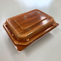 弁当容器　BF-610 栓木B　600枚(50枚×12) 074061000A460　シーピー化成（直送品）