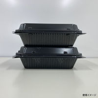 弁当容器　BF-610 黒　600枚(50枚×12) 0740610000520　シーピー化成（直送品）