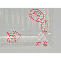 デンカポリマー フードパック OP-611R 精肉柄 900枚(50枚×18) 69783 1ケース(900枚入(50枚×18袋))（直送品）