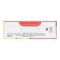 【数量限定】バブーピー りんごの香り 1セット（12錠入×4箱） 花王 バブ×スヌーピーコラボデザイン